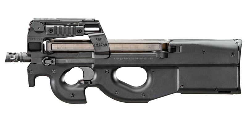 Illustration for article titled Some Guns, Ranked